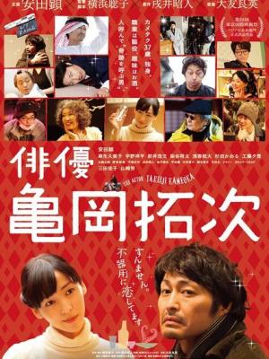 糖糖vlog幕后花絮原版热度榜第四