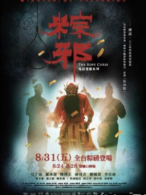 糖糖vlog原版视频合集更新封面